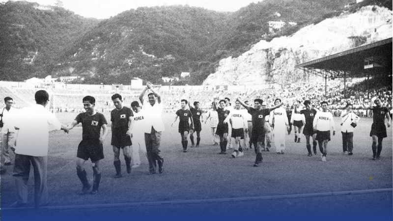 Asian Cup ra đời năm 1956